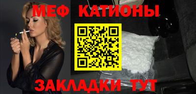 ешки Донецк