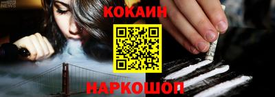 эйфоретик Дубна