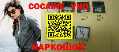 мяу мяу мука Донской