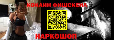 эйфоретик Дубна