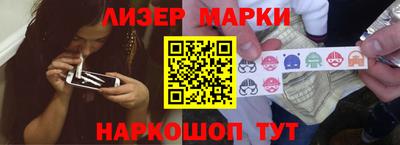 эйфоретик Дубна