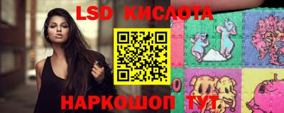 эйфоретик Дубна
