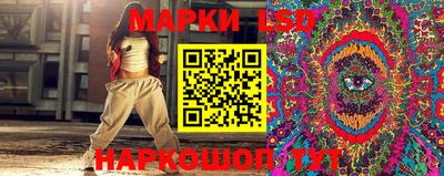 эйфоретик Дубна