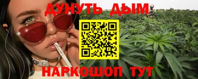 мяу мяу мука Донской