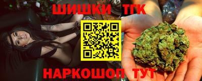 ешки Донецк