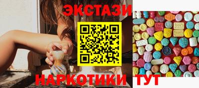 мяу мяу мука Донской