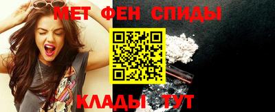 эйфоретик Дубна