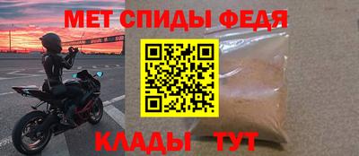 эйфоретик Дубна