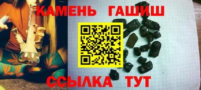 эйфоретик Дубна