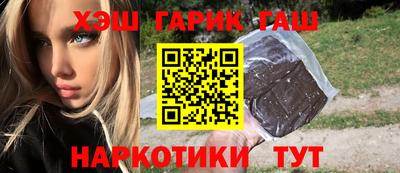 эйфоретик Дубна