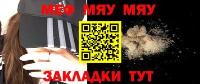 эйфоретик Дубна