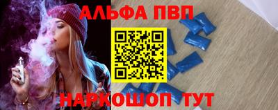 мяу мяу мука Донской
